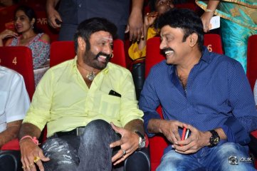 PSV Garuda Vega Movie Trailer Launch